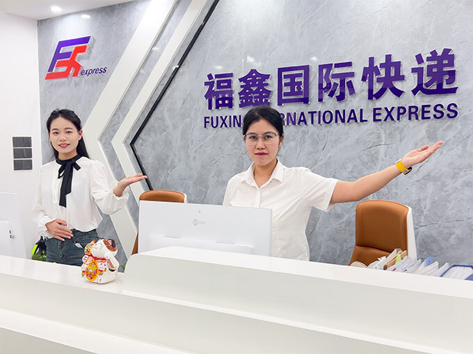 Inside Fuxin photo 1