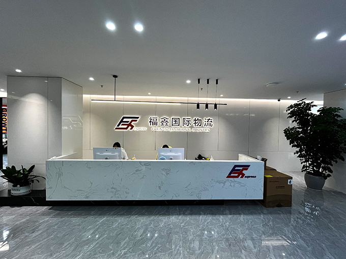 Full-Chain Logistics Experts Since 2006